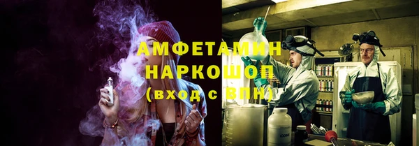 таблы Баксан