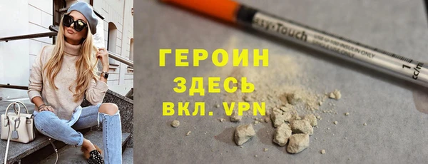 таблы Баксан