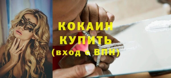 таблы Баксан