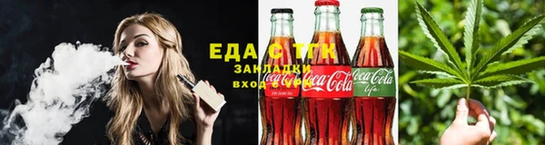 таблы Баксан