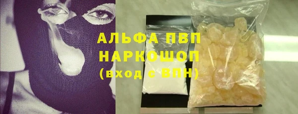 метадон Балабаново