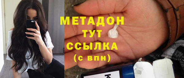 таблы Баксан