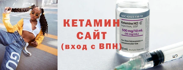 альфа пвп Ростов