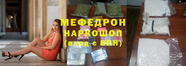 метадон Балабаново
