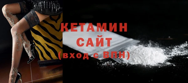 метадон Балабаново