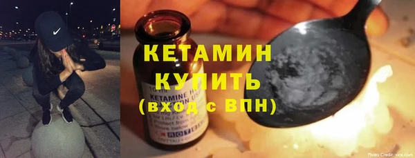 таблы Баксан