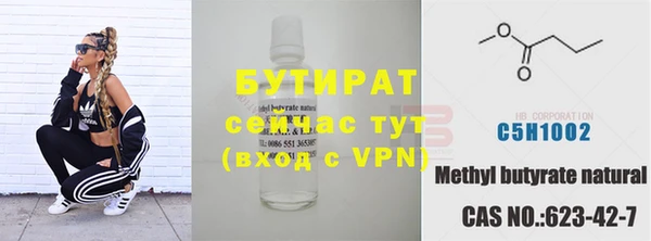метадон Балабаново