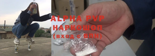 метадон Балабаново