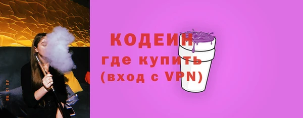 крисы Россошь