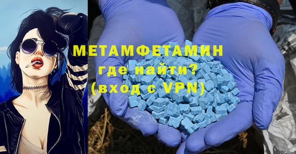 метадон Балабаново