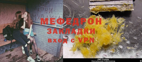 таблы Баксан