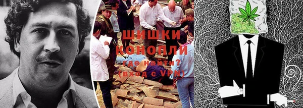 альфа пвп Ростов