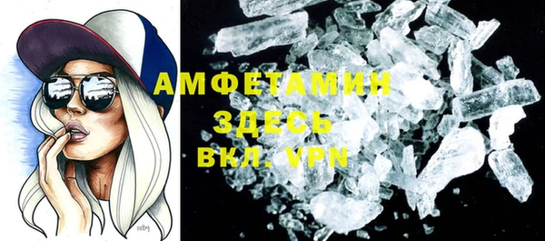 метадон Балабаново