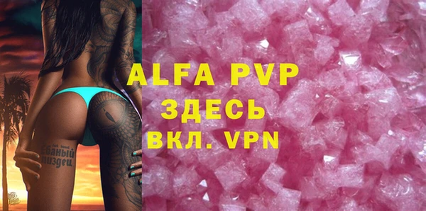 таблы Баксан