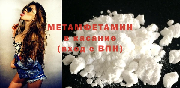 таблы Баксан
