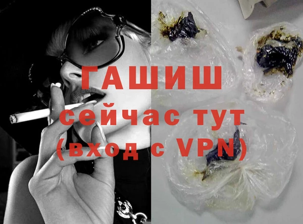 таблы Баксан