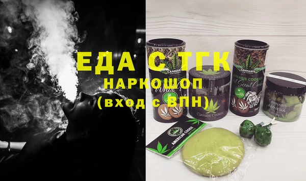 метадон Балабаново