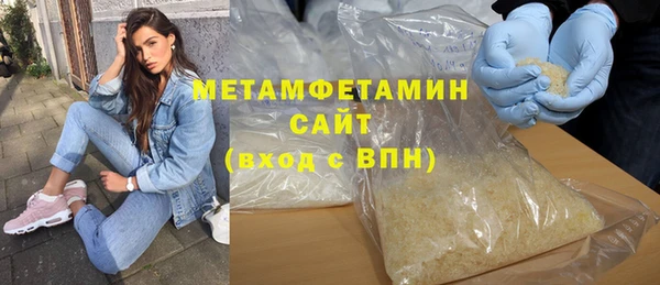 метадон Балабаново