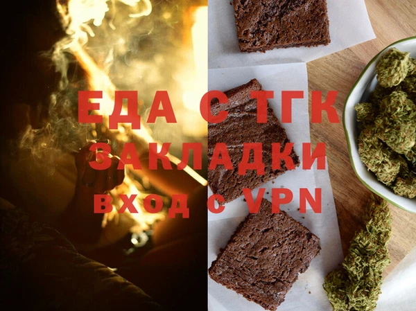 таблы Баксан
