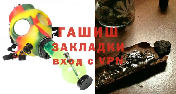 метадон Балабаново